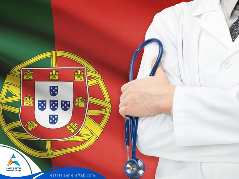بهداشت و درمان در پرتغال