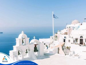 پروسه خریدن ملک در یونان