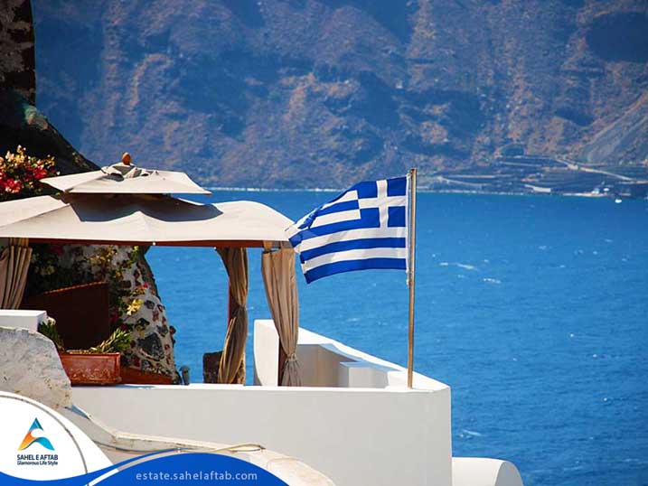 شرایط دریافت ویزای طلایی یونان یونان از طریق سرمایه گذاری