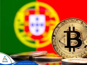 مزایا و معایب سرمایه گذاری در پرتغال
